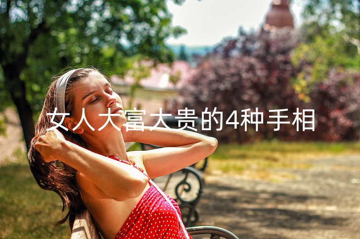 summer-young-woman-woman-excursion-preview_副本.jpg